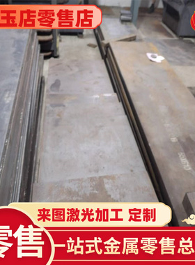 35S20 SUN23L圆钢1.7015 12L14毛料9SMnPb28易切削钢303S31实心棒