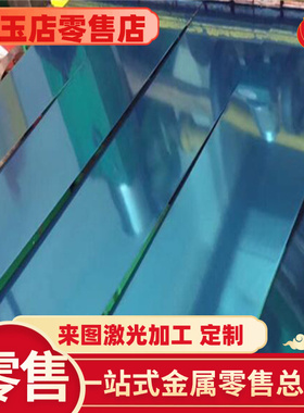 厂家直销51SI7 52SICRNI5 54SICR6 54SICRV6 弹簧钢板 冷轧钢板