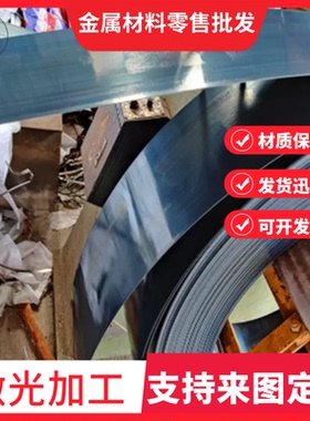 52CrMoV4 60SiCrV7圆棒51CrMoV4 54SiCrV6 54Si2Mn 60CrMnA合金钢