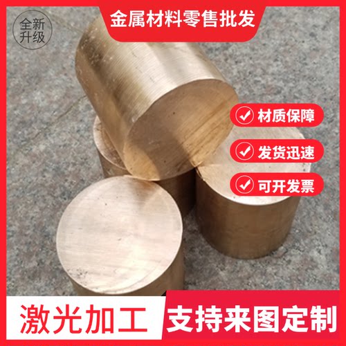 1050-O H14 H18 H24 H22纯铝4032铝板AL1070 AL1060纯铝5083 5754