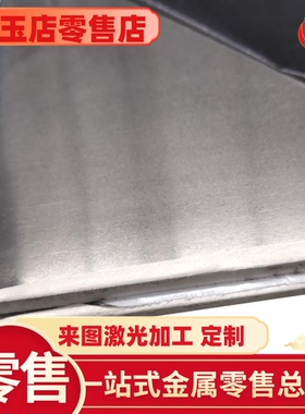 供应HC420LACF340R酸洗板S550MC冷轧卷DD13汽车钢板JSH590R板材