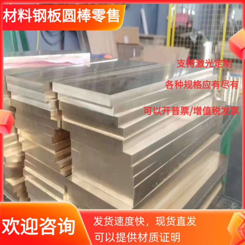 1100  2017 2A12 3003 5052  5083 6061 6063 7050 7075 铝板铝棒