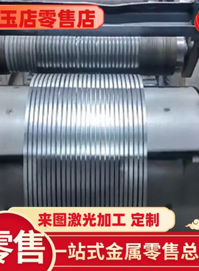 FC300 FC350球墨铸铁板ZG310-570铸件ZG230-450铸铁棒QT800铸铁板