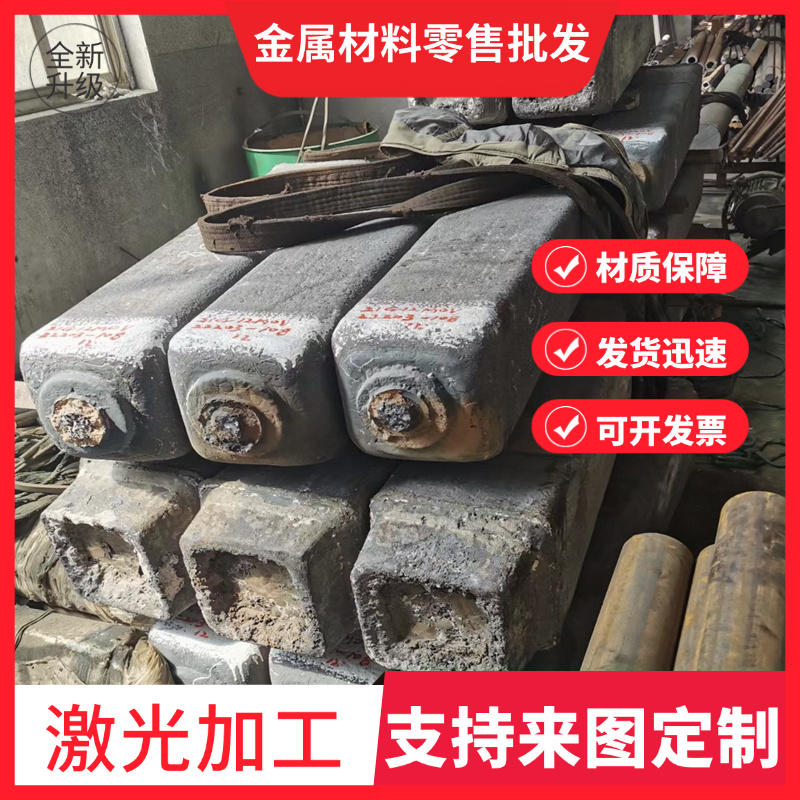 HT200耐磨灰铸铁FCD400 QT800圆棒HT250 HT300方条HT250 HT100板