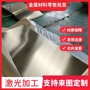 C48500 CuZn39Pb2 H62环保黄铜HPB59 2铜棒CW617N铜管CuZn38Pb1.5