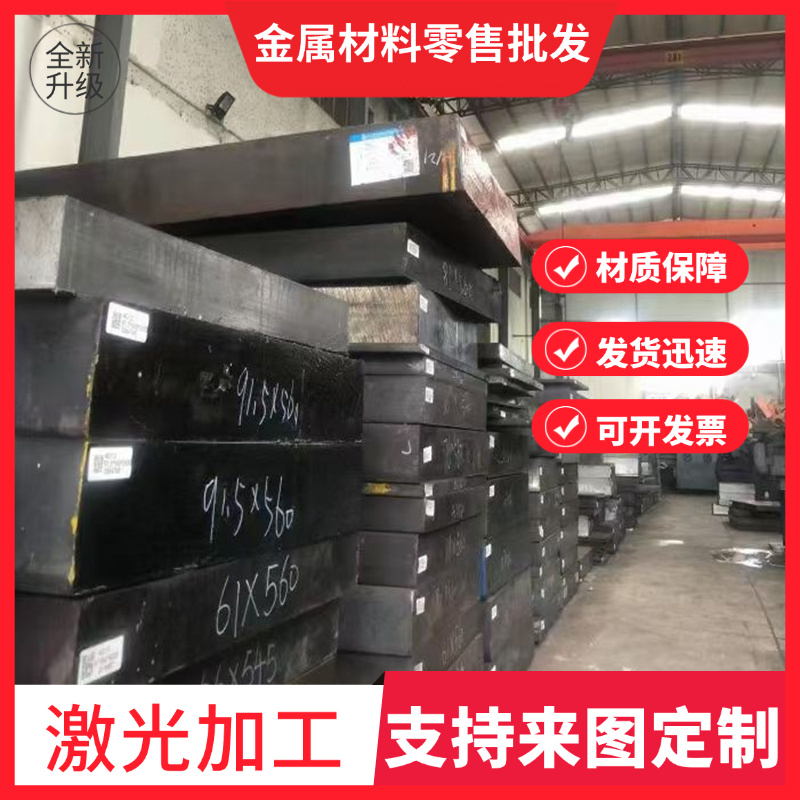 QT450-10球铁棒QT600-3 QT500-7铸铁板HT200生铁板HT250铸铁件