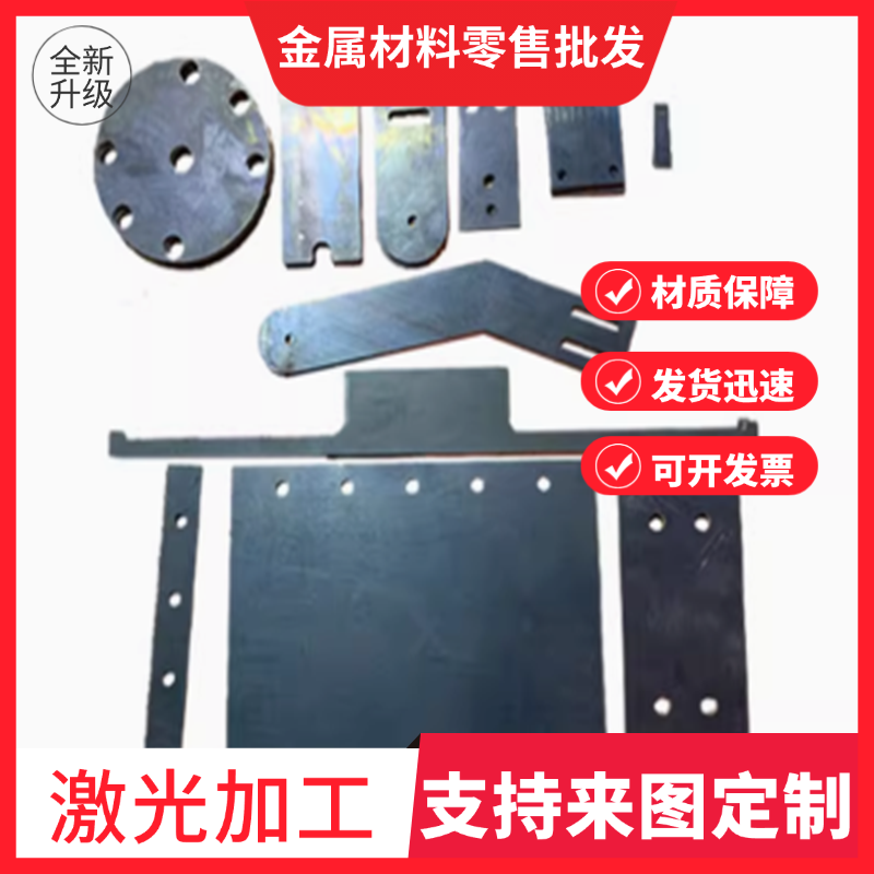 供应60Cr4Cr2VA C67S CK75锰钢片CK67板材C85 C100S 65mn弹簧钢