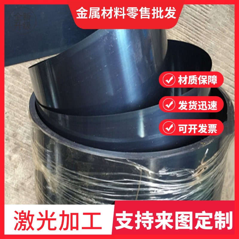 X5CrNi19·11研磨棒305 Z6CND17 1Cr18Ni12不锈钢板SUS305 激光切