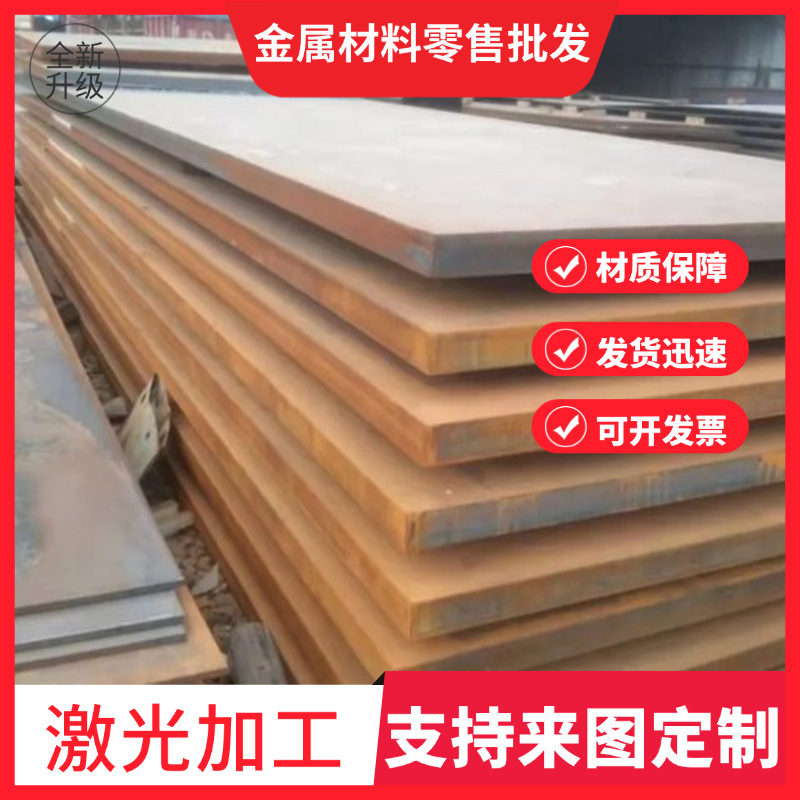 GC340LA冷轧汽车钢板 宝钢 HC340LA高强度冷轧钢板 ZSTE340冷轧板