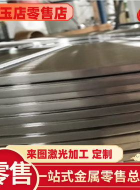 直销 51CRV4弹簧钢带 S50C-CSP 表面发蓝弹簧钢丝 54SICRV6弹簧钢