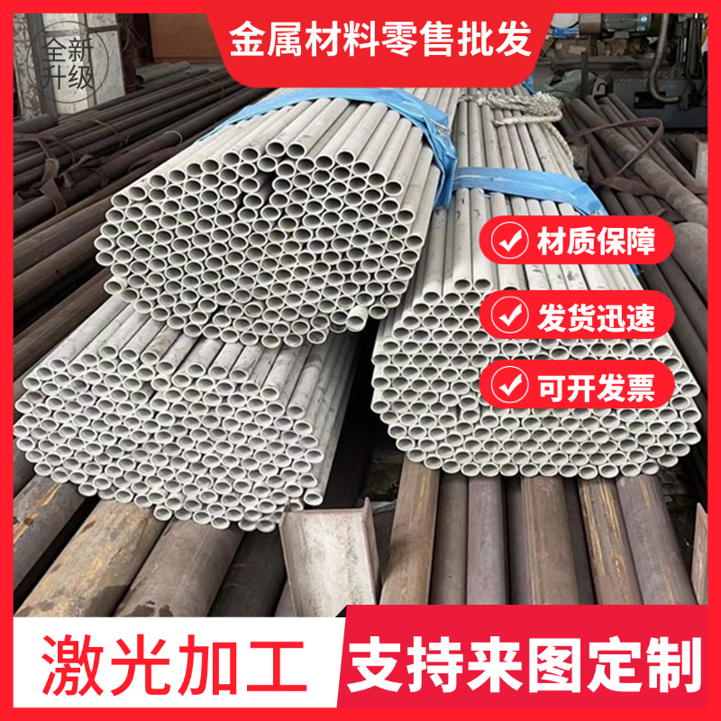 3.4365铝合金 ADC12 AlZnMgCu1.5铝锌合金GB-AlSi7Mg/板材/铝棒料