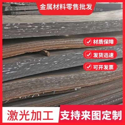 440c不锈钢圆棒431圆钢430F440B 416 304 316L方钢630光圆9cr18mo