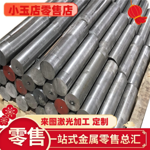 1018冷扎板HC340LA冷轧板DC05 QStE500TM B250P1汽车钢板HC420板