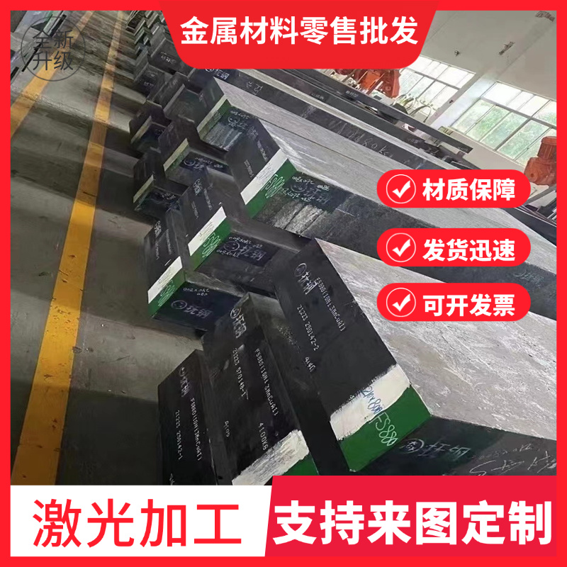 qt500-7 qt400-18球墨铸铁qt450-10圆棒qt600-3 qt700-2圆钢 钢板