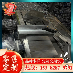 现货06Cr19Ni9NbN不锈钢022Cr19Ni10N不锈钢板10Cr18Ni12不锈钢棒