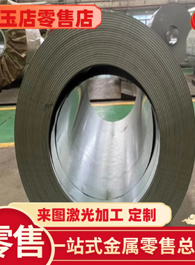 现货YF45V易切削钢F40MnV模具钢圆棒F35MnVN 10SPB20淬火弹簧钢板