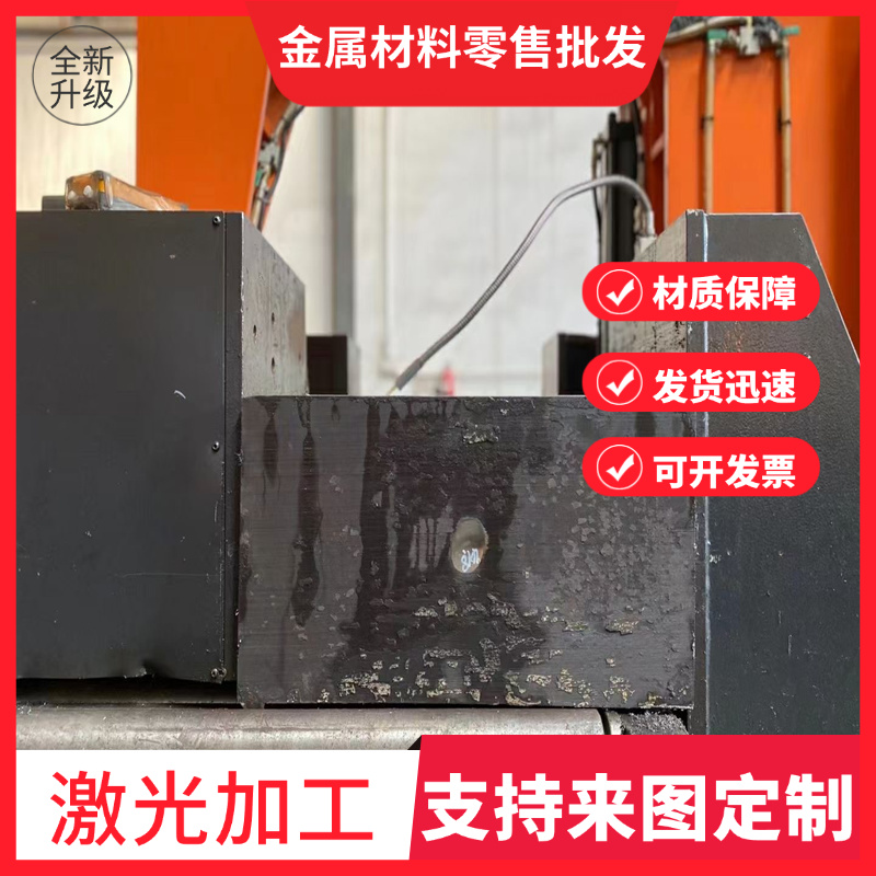 QT500-7球墨铸铁棒QT450-10生铁圆棒 HT250灰口铸铁棒生铁可切