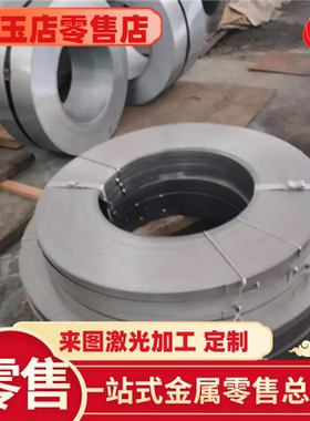 60SiCrV7 65Mn 55SiMnVB 60Si2Mn圆棒钢带54SiCr6弹簧钢板钢丝