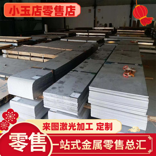 冷轧板卷M170P1马钢低碳钢HC180Y B280VK St37-2G 高强度汽车钢板