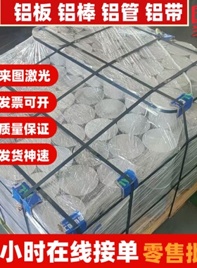 S70C弹簧钢S10C钢板C1095 CK60钢带55SIMnVB 82B 30W4Cr2VA锰钢片