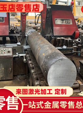 G8Cr15圆棒GCr15钢板GCr15SiMn GCr15SiMo GCr18Mo G20CrMo钢管