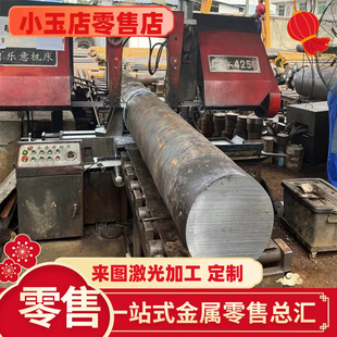 G8Cr15圆棒GCr15钢板GCr15SiMn GCr15SiMo GCr18Mo G20CrMo钢管