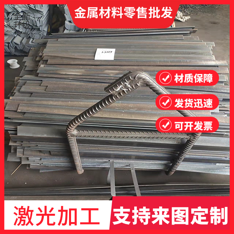 15MN13易切削钢SUM42棒料12L13圆钢12L14六角棒F45MnVS ASTM1138