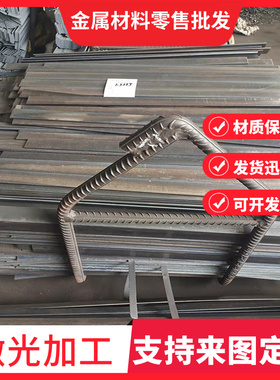 15MN13易切削钢SUM42棒料12L13圆钢12L14六角棒F45MnVS ASTM1138