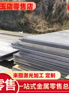 GC340LA冷轧汽车钢板 宝钢 HC340LA高强度冷轧钢板 ZSTE340冷轧板