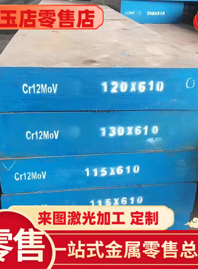 进口耐磨y100pb易车铁 易切削圆钢 12SMnPb35小规格直径2.0 2.5