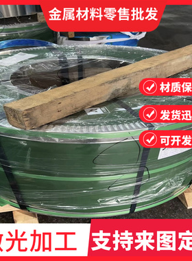 P91圆钢P92钢板F91圆棒F92钢管耐热合金钢SA387Gr912CL2材料