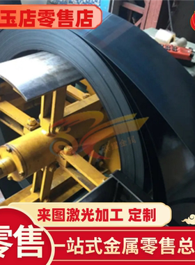 50CrVA 51Crv4 60Si2CrVA 60CrMnA 55Si2Mn 圆钢 钢板  弹簧钢