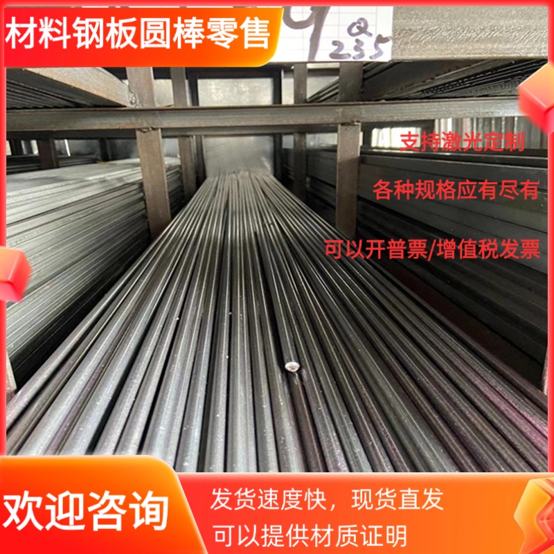 2A12T4铝板5083 5A06 6061 2A11 7075 ly12cz 铝棒可切厚05-480mm