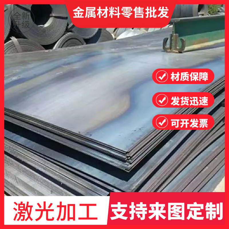 1144 1215 12L14 1141 Y15 Y20 Y30 Y15Pb易切削钢 Y40Mn 圆棒