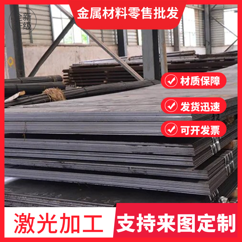 KBHF400 冷轧板 ZSTE380 B340 冷板 B610L 薄厚板 TL402 冷轧卷带