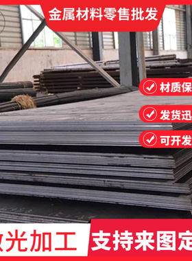 KBHF400 冷轧板 ZSTE380 B340 冷板 B610L 薄厚板 TL402 冷轧卷带