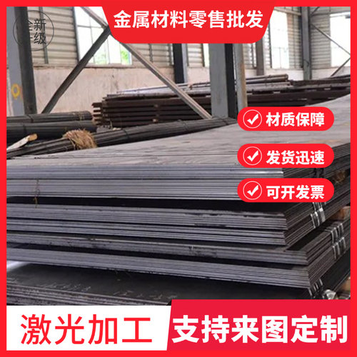 优质HC250 450DP双相高强钢板HC250 590QP冷轧汽车卷板SP222薄板