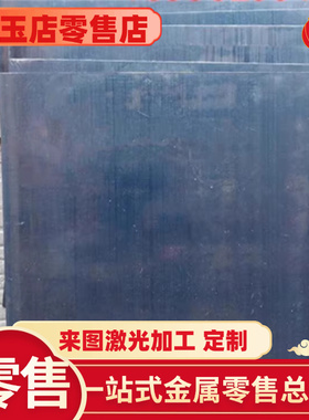 冷轧弹簧钢板/带65Mn/50CrVA/60Si2MnA厚度0.4/0.5/0.6mm现货规格