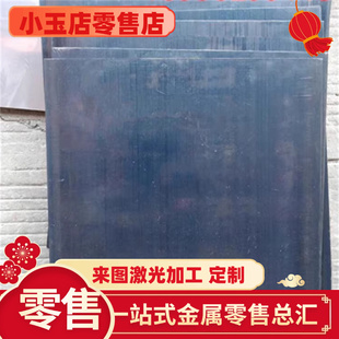 冷轧弹簧钢板/带65Mn/50CrVA/60Si2MnA厚度0.4/0.5/0.6mm现货规格