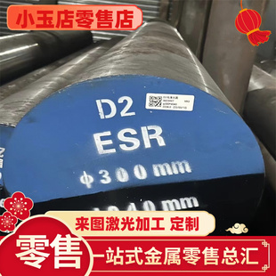 S275JR扁豆花纹钢板S235JO角钢A36 S460NL S355ML欧标扁钢SS400板