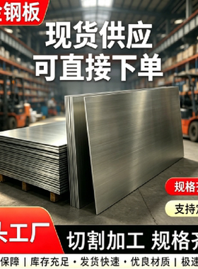 GF40MnSiVS易切削钢S11717易车铁15SMN13圆钢S41008磨光棒 SUM22L