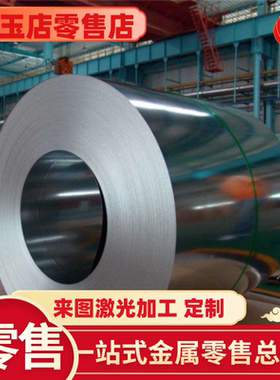 供应ZG310-570模具钢ZG340-640 ZG230-450棒料SC480钢板SC450铸铁