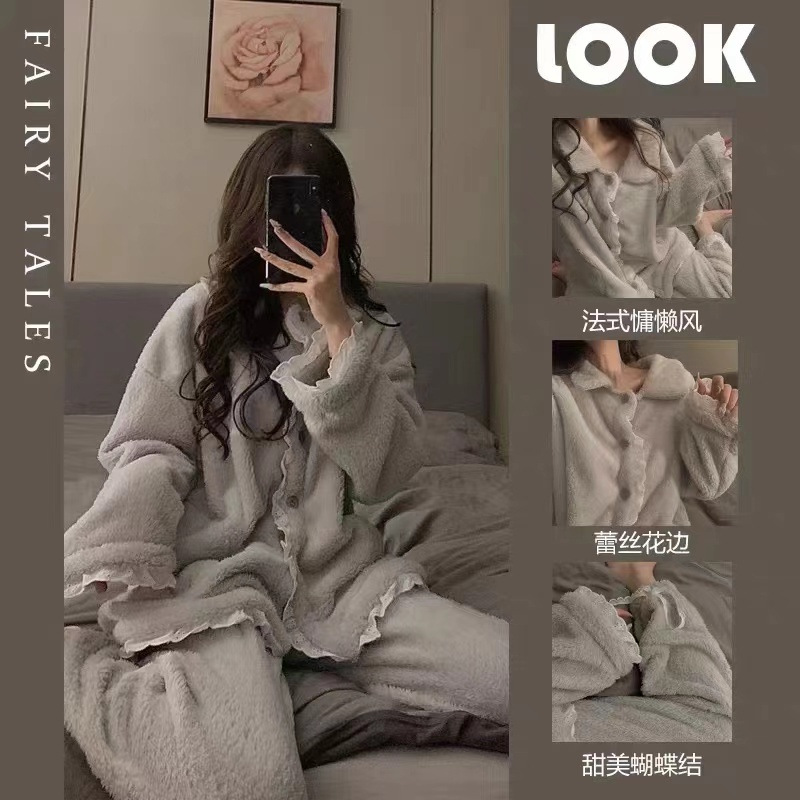 珊瑚绒睡衣女秋冬新款ins甜美开衫蕾丝加厚法兰绒家居服套装
