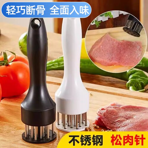 不锈钢断筋嫩肉敲肉锤