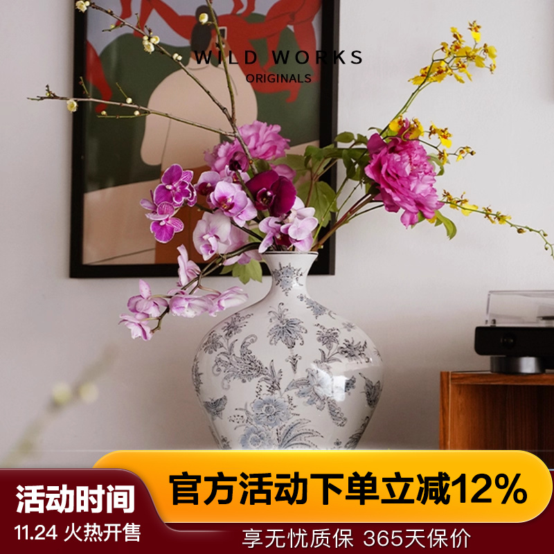 野作端容青花瓷新中式中古摆件