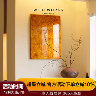 WildWorks金丝缕金箔手工中古现代侘寂客厅玄关走廊卧室挂画装 饰