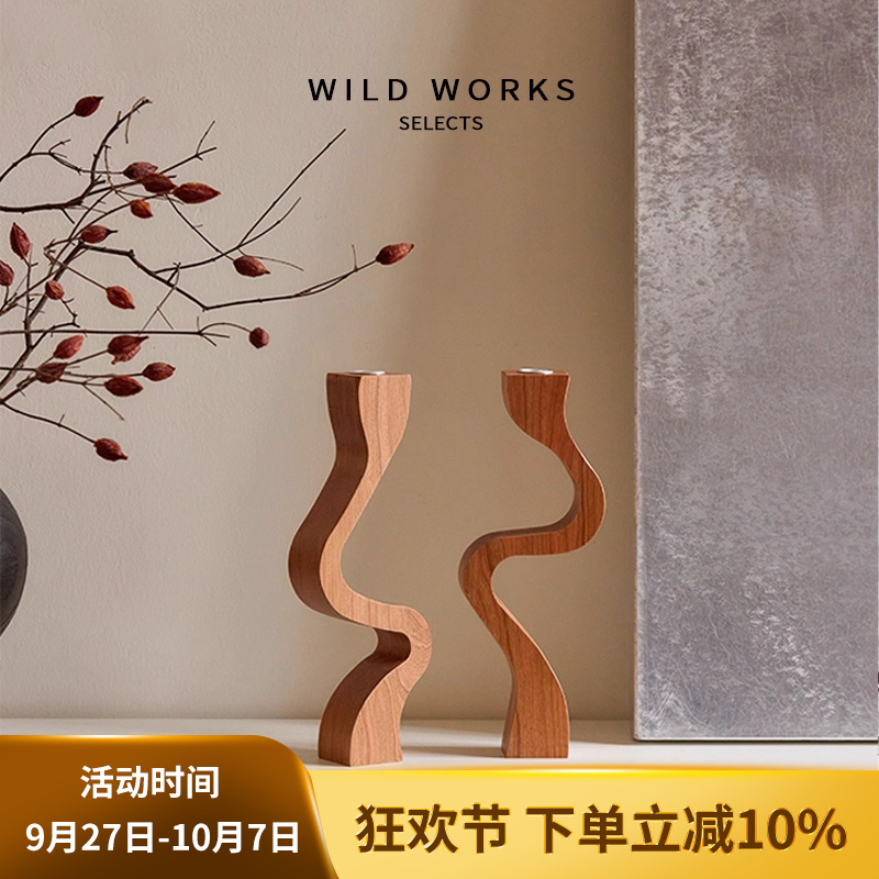 野作塞瓦烛台侘寂风中古蜡烛个性简约餐厅咖啡厅民宿摆件装饰烛台