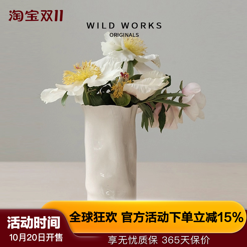 野作白色陶瓷异形花瓶几何摆件