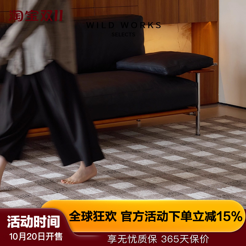 野作布鲁克林地毯中古毯小众设计