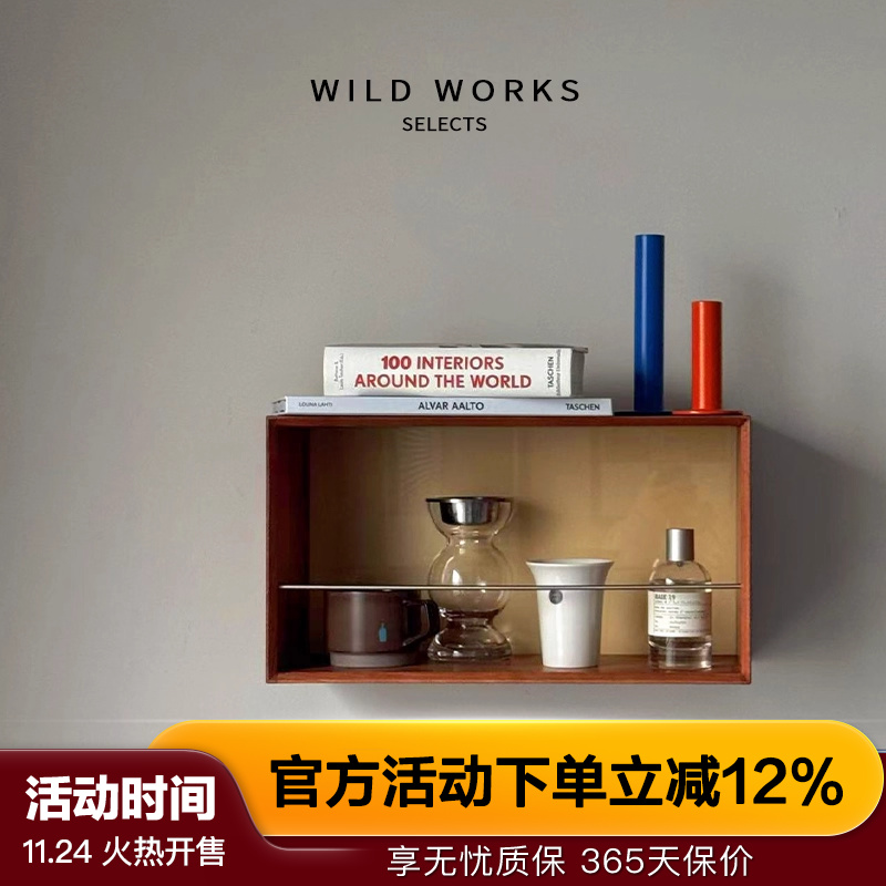 野作中古收纳墙上壁挂置物架实木